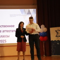 IMG 4474